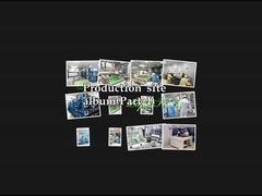 उत्पादन स्थल एल्बम ((भाग I) लुफी टच मानव मशीन इंटरफेस के लिए एक उच्च तकनीक उद्यम है